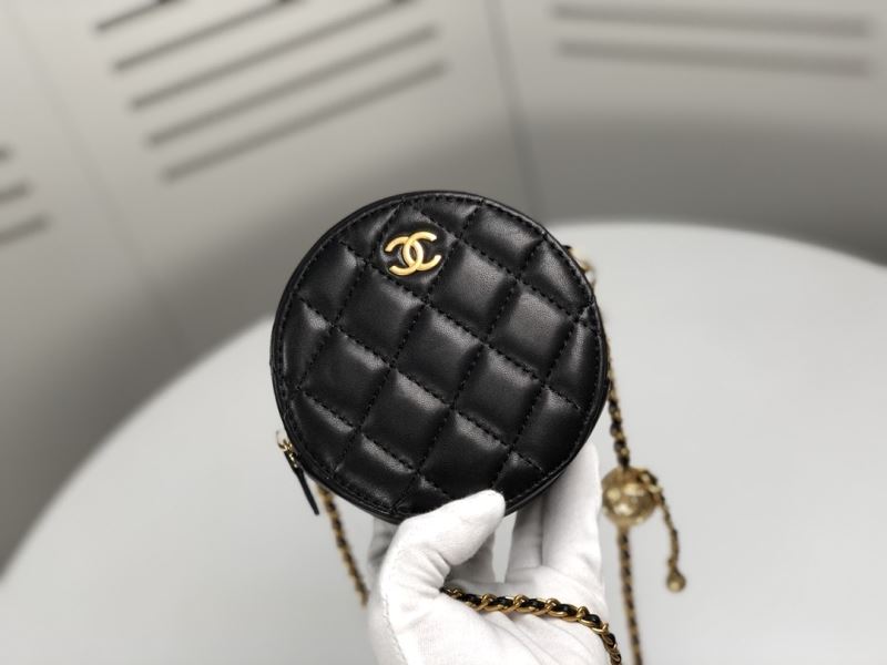 Chanel Round Satchel